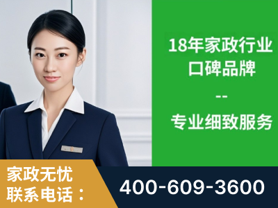 峨眉山-企业展示图