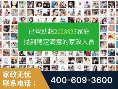 峨眉山-企业展示图
